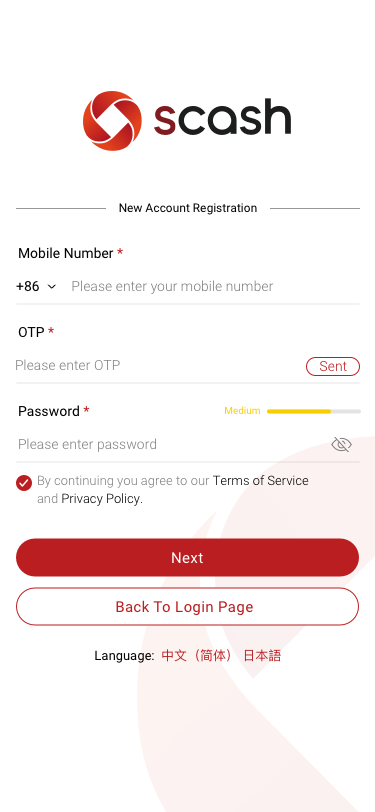 SCash Registration